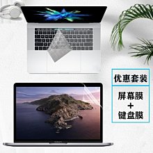 13.3英寸xps13-9305筆電外殼防撞條膜電腦炫彩純色機身貼紙 歷史價格詳細信息