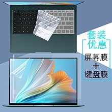 下殺-適用于16-19款奧迪Q7中控排擋框水杯位裝飾貼 新Q7碳纖維內飾改裝- 歷史價格詳細信息