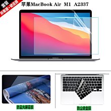 下殺 13.3英寸HP惠普ENVY13-BA/AH防反光ENVYx360 13筆電防 歷史價格詳細信息