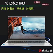 2021款 聯想Yoga Tab 11 保護套 YT-J706F 平板電腦防摔外殼 支撐皮套 三折 彩繪 保護殼 側翻 歷史價格詳細信息