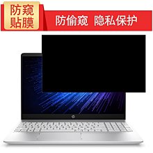 惠普 HP ProBook 430 G5 440 G5 445 G5 繁體中文鍵盤 歷史價格詳細信息