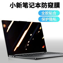 【新店下殺】聯想錄音筆手環式長待機高清降噪錄音器4S店專用錄音轉文字神器    集 歷史價格詳細信息