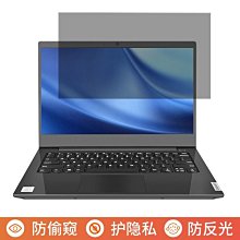 電腦昭陽 e49電源e49a電源e49al電源e49g e49l電源配接器充電 歷史價格詳細信息