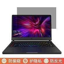 下殺 小米筆電防窺膜 防窺片13.3寸air紅米Redmibook14電腦屏 歷史價格詳細信息