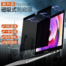 下殺 磁性防水浴簾套裝加厚防霉滌新款綸布衛生間隔斷掛簾定做新浴室窗簾門簾 歷史價格詳細信息