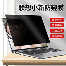 【新店下殺】聯想錄音筆手環式長待機高清降噪錄音器4S店專用錄音轉文字神器    集 歷史價格詳細信息