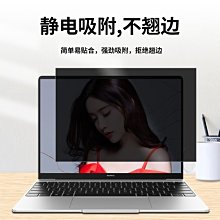 下殺-適用于16-19款奧迪Q7中控排擋框水杯位裝飾貼 新Q7碳纖維內飾改裝- 歷史價格詳細信息