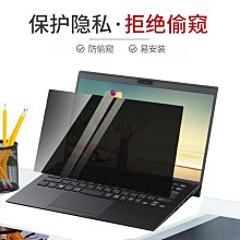 VAIO SX12 旗艦版 極限輕盈版 899克 i7-8565U / 16G (世界最輕之全接口筆電) 零件機 歷史價格詳細信息
