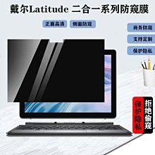 下殺 14寸聯想ThinkPad X1 Carbon 2020筆電2019屏幕保護貼 歷史價格詳細信息