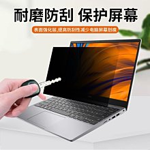 適用DELL Latitude 13 3380 chromebook 3380 屏軸蓋0HD1V 歷史價格詳細信息