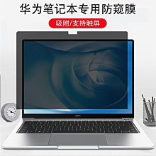 下殺-適用于16-19款奧迪Q7中控排擋框水杯位裝飾貼 新Q7碳纖維內飾改裝- 歷史價格詳細信息