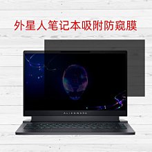 14英寸15.6英寸17.3英寸18英寸筆記型電腦內膽包x14/x15/x17/m15/m17輕薄減震簡約可攜式電腦保 歷史價格詳細信息