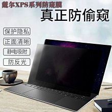 HP 惠普 EliteBook 755 G5  850 G5 HSN-I13C 筆電電池 TT03XL 歷史價格詳細信息