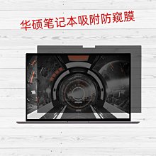 14英寸15.6英寸17.3英寸18英寸筆記型電腦內膽包x14/x15/x17/m15/m17輕薄減震簡約可攜式電腦保 歷史價格詳細信息