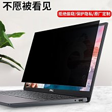 DELL 5300 13.3&quot; 筆記型電腦 i5-8265U RAM 16G/ SSD512G 歷史價格詳細信息