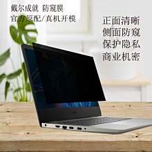 下殺 14寸聯想ThinkPad X1 Carbon 2020筆電2019屏幕保護貼 歷史價格詳細信息