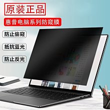 下殺 15弦19弦小豎琴初學者專業迷你便攜式小型小眾樂器簡單易學 歷史價格詳細信息