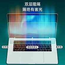 光E電IV轉換放大器模塊APD雪崩光電二極管驅動光電信號電流轉電【開票聯繫客服】 歷史價格詳細信息