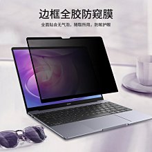 下殺-適用于16-19款奧迪Q7中控排擋框水杯位裝飾貼 新Q7碳纖維內飾改裝- 歷史價格詳細信息