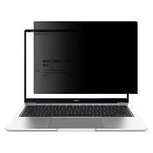 下殺 華為P40Pro鋼化膜P40防爆抗指紋手機膜40Pro+曲面覆蓋高清鋼化膜 歷史價格詳細信息