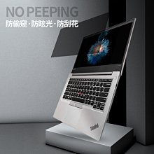 聯想thinkpad X380 L390 e490 e495 E590 14S X395 T480 T490【高品质】 歷史價格詳細信息