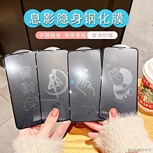 【熱賣精選】防金屬過敏皮帶男紋包裹扣腰帶男百搭平滑扣無金屬可過安檢門 歷史價格詳細信息