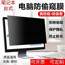 【熱賣精選】電白男士戒指韓版魔戒簡約光面戒子食指中指個性尾戒指環#男士飾品#潮流#時尚#個性#飾品 歷史價格詳細信息