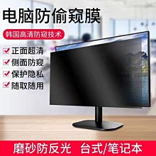 【熱賣精選】電白男士戒指韓版魔戒簡約光面戒子食指中指個性尾戒指環#男士飾品#潮流#時尚#個性#飾品 歷史價格詳細信息