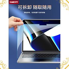 【熱賣精選】電白男士戒指韓版魔戒簡約光面戒子食指中指個性尾戒指環#男士飾品#潮流#時尚#個性#飾品 歷史價格詳細信息