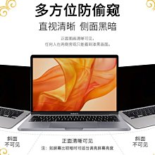 蘋果 macbook pro 15.4寸 A1286 MC373主機板 I7-2.66G 歷史價格詳細信息