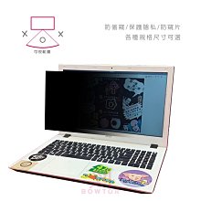 [3包15個] Panasonic 國際牌 吸塵器紙袋 集塵紙袋 MC-3300 對應 TYPE C-13-1 歷史價格詳細信息