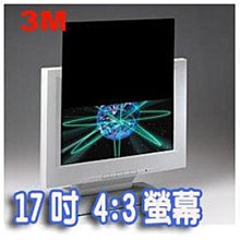 ▶附迷你固定貼片◀ 3M 17吋 4:3 LCD螢幕保護防窺片《 338mm X 270mm 》 價格比較,價格查詢,歷史價格詳細信息