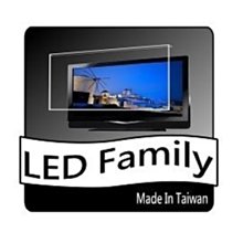 AOC 22E1H  22型 不閃屏電腦螢幕 廠商直送 現貨 歷史價格詳細信息