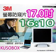 LCD 16*2 / 1602 液晶顯示模組 (有背光)藍光/白字 歷史價格詳細信息