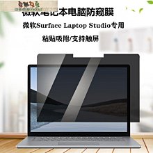 Sudio 防水貂絨開衫外套潮ins超美的上衣溫柔chic慵懒風 歷史價格詳細信息