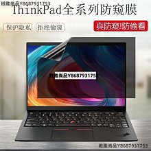 ThinkPad X1 頭戴式耳機（4XD0U47635） 歷史價格詳細信息