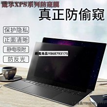 HP 惠普 EliteBook 755 G5  850 G5 HSN-I13C 筆電電池 TT03XL 歷史價格詳細信息