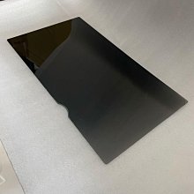 3M 螢幕防窺片 3M Privacy Filter for 24吋 Widescreen  PF240W9B 歷史價格詳細信息