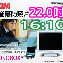 LCD 16*2 / 1602 液晶顯示模組 (有背光)藍光/白字 歷史價格詳細信息