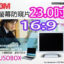 LCD 16*2 / 1602 液晶顯示模組 (有背光)藍光/白字 歷史價格詳細信息