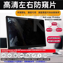 【台南/面交】17吋 商務/簡約 內裡/絨毛 輕薄/便攜 大容量 防水/防震 筆電包/電腦包/內膽包 歷史價格詳細信息