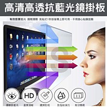 ASUS華碩 VA24DQF 23.8吋顯示器 歷史價格詳細信息