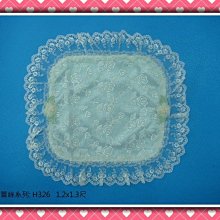 結婚餐盤喬遷果盤結婚果盤喬遷用品結婚用品熱賣喬遷之喜果盤新房搬傢福字託盤茶盤新居佈置裝飾入宅儀式用品大全 5BJL-滿599免運 歷史價格詳細信息