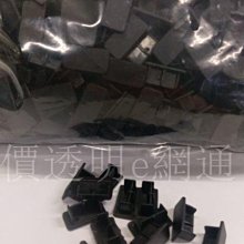 USB母孔塞保護套｜矽膠/TPU/PE｜SY-FCS-E｜充電孔防塵塞/保護套/保護塞/電源孔 歷史價格詳細信息