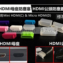 現貨 -11403A 母與子/愛在你左右/孕育心世界 2009 BD25 娜奧米·沃茨 幕後花絮 附國配 歷史價格詳細信息