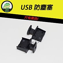 【蛙仔】神奇海綿 納米海綿 魔術海綿 科技海綿 清潔 去汙 菜瓜布 歷史價格詳細信息