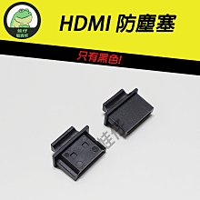 【蛙仔】神奇海綿 納米海綿 魔術海綿 科技海綿 清潔 去汙 菜瓜布 歷史價格詳細信息