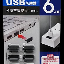 6個裝家用簡約現代高顏值甜品碗點心糖果零食盤金邊冰川紋果盤 歷史價格詳細信息