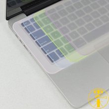 14英寸華碩asus筆記本電腦鍵盤膜靈耀s4000ua7200u s4100uq7200 s4200u vn保護貼膜v 歷史價格詳細信息