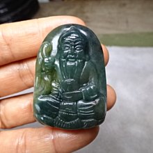 《藍晶寶石玉石特賣》→〈雕刻項鍊系列〉→外蒙料高冰種清透和闐菠菜碧玉精雕〈元寶平安有餘〉→Y554-1 歷史價格詳細信息